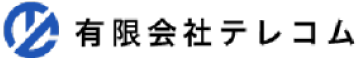 テレコム